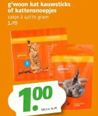 Poiesz g'woon kat kauwsticks of kattensnoepjes aanbieding