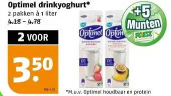 Poiesz Optimel drinkyoghurt aanbieding