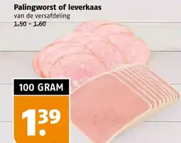 Poiesz Palingworst of leverkaas aanbieding