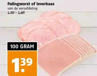 Poiesz Palingworst of leverkaas aanbieding