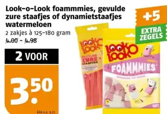 Poiesz Look o Look foammmies, gevulde zure staafjes of dynamietstaafjes watermeloen aanbieding