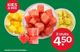 Spar Kies & mix aanbieding