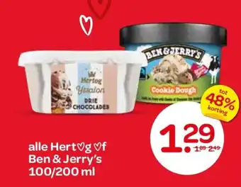 Spar alle Hert♡g of Ben & Jerry's aanbieding