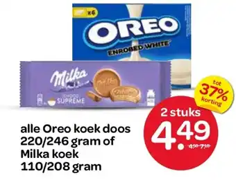 Spar alle Oreo koek doos of Milka koek aanbieding