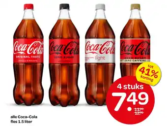 Spar alle Coca-Cola aanbieding