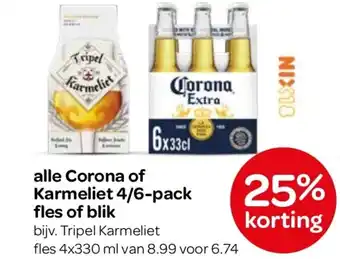 Spar alle Corona of Karmeliet 4/6-pack fles of blik aanbieding