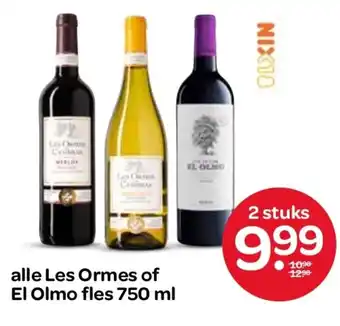 Spar alle Les Ormes of El Olmo aanbieding