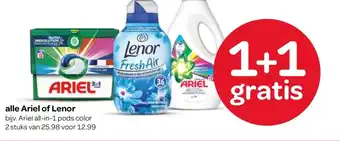 Spar alle Ariel of Lenor aanbieding