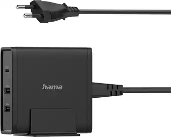 MediaMarkt Hama 200017 Usb-c-oplaadstation 3p 65w aanbieding