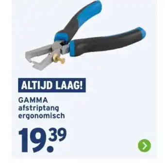 GAMMA Gamma afstriptang ergonomisch aanbieding