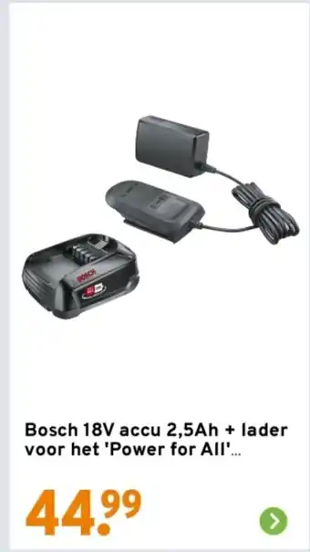 GAMMA Bosch 18V accu 2,5Ah + lader voor het 'Power for All aanbieding