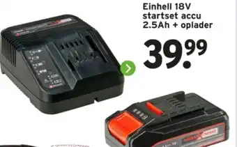 GAMMA Einhell 18V startset accu 2.5Ah + oplader aanbieding