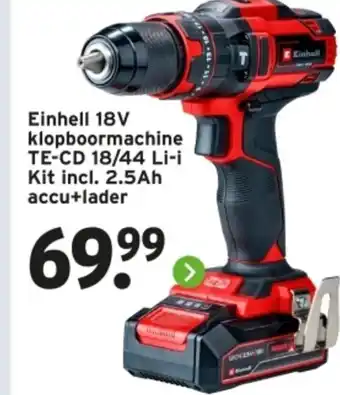 GAMMA Einhell 18V klopboormachine aanbieding