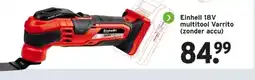 GAMMA Einhell 18V multitool Varrito zonder accu aanbieding