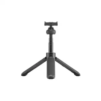 MediaMarkt DJI Osmo Action Mini Extension Rod aanbieding