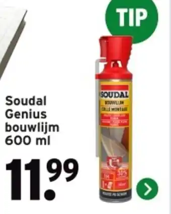 GAMMA Soudal Genius bouwlijm aanbieding