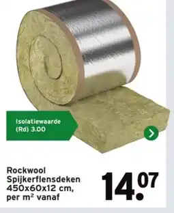 GAMMA Rockwool Spijkerflensdeken aanbieding