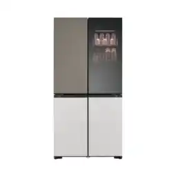 MediaMarkt LG Gmv960nnme Amerikaanse Koelkast Aanpasbaar aanbieding