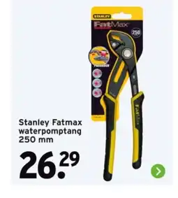 GAMMA Stanley Fatmax waterpomptang 250 mm aanbieding