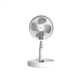 MediaMarkt Qware Qw Snd-fd75wh Mini Desk Ventilator Wit aanbieding