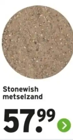 GAMMA Stonewish metselzand aanbieding