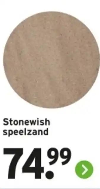 GAMMA Stonewish speelzand aanbieding