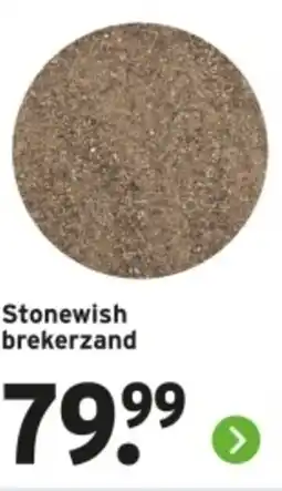 GAMMA Stonewish brekerzand aanbieding