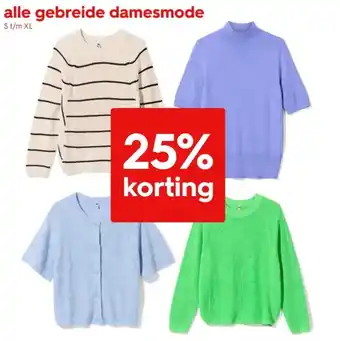 HEMA Alle gebreide damesmode aanbieding