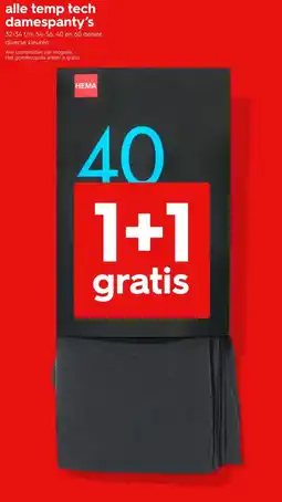 HEMA Alle temp tech damespanty's aanbieding