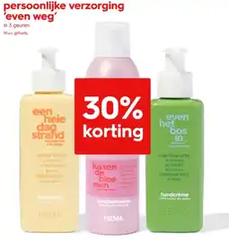 HEMA Persoonlijke verzorging 'even weg' aanbieding