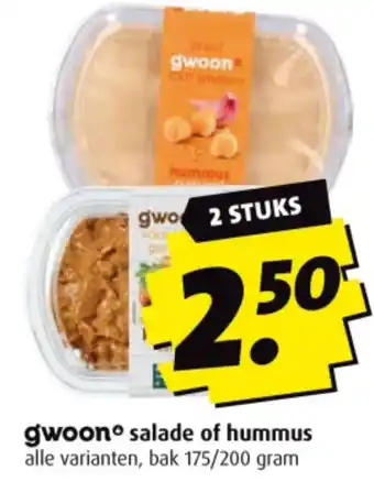 Boni gwoono salade of hummus aanbieding