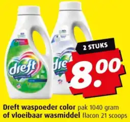 Boni Dreft waspoeder color pak 1040 gram of vloeibaar wasmiddel flacon 21 scoops aanbieding