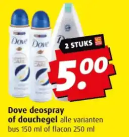 Boni Dove deospray of douchegel alle varianten aanbieding