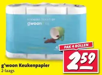 Nettorama g'woon Keukenpapier 2-laags aanbieding