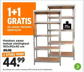 GAMMA Handson zwaar metaal stellingkast aanbieding