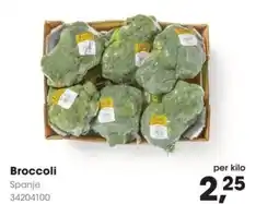 HANOS Broccoli aanbieding