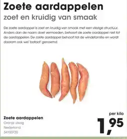 HANOS Zoete aardappelen aanbieding