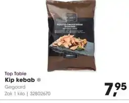 HANOS Kip kebab aanbieding