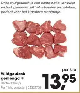 HANOS Wildgoulash gemengd aanbieding