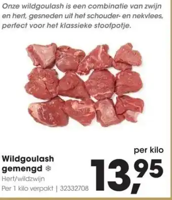 HANOS Wildgoulash gemengd aanbieding