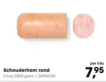 HANOS Schouderham rond aanbieding