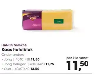 HANOS Kaas hotelblok aanbieding