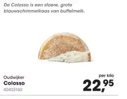 HANOS Colosso aanbieding