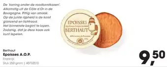 HANOS Berthaut Epoisses A.O.P. aanbieding