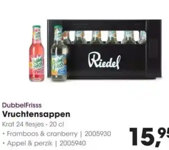 HANOS DubbelFrisss Vruchtensappen aanbieding