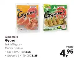 HANOS Ajinomoto Gyoza aanbieding