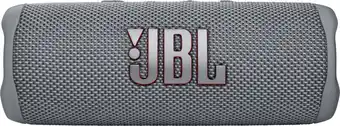 Coolblue JBL Flip 6 Grijs aanbieding