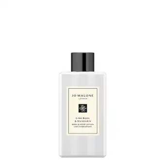 Douglas Jo Malone London Lime Basil & Mandarin aanbieding