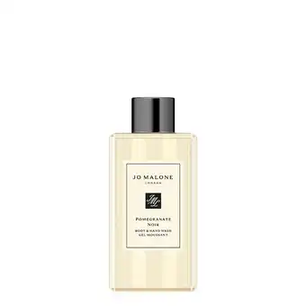 Douglas Jo Malone London Kleine Kostbarkeiten Pomegranate Noir aanbieding