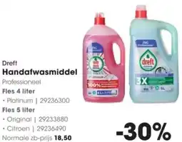 HANOS Dreft Handafwasmiddel aanbieding